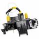 Air Bag Clockspring Cover And Contact Plate
