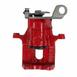 Disc Brake Caliper Housing - Left, Rear 205/40 R17 84W Tire, 205/40R17 V A/S Tires