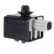 Buzzer Remote Keyless Entry Exterior Sounder