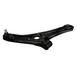 Suspension Control Arm - Right, Front