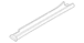 Rocker Panel Guard Molding - Left