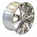 Wheel Rim 18 X 8 Chrome Clad Alum