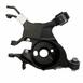 Suspension Control Arm - Left, Rear