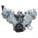 Engine Complete Long Block Crate - 5GX694XAA, 6GX692XAA 5.4L