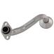 Engine Oil Pump Pickup Tube Screen And Cover