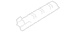 Floor Side Rail Reinforcement Sidemember Closing Panel - Left, Rear, Center