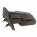 Door Mirror Rear View Head