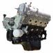 Engine Long Block Service - 5.4L (MT)