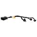Console Wiring Harness Accessory Feed Wire