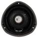 Speaker - Left, Right 22 Radio Speakers