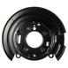 Brake Backing Plate Support - Right, Rear, Back