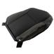 Cover Seat Back - Right, Rear