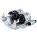 Disc Brake Caliper - Left, Front