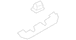 Door Lock Striker Cover Interior Handle - Left, Back