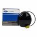 Gps Navigation System Antenna Aerial