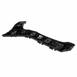 Bumper Cover Bracket - Left, Rear