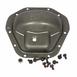 Differential Cover - Rear