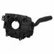 Steering Column Switch Housing (Active Steering)
