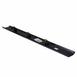 Door Sill Plate Scuff - Right