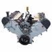 Engine Long Block Service
