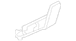 Seat Track Cover Shield - Front
