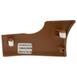 Panel Instrument - Right