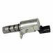 Engine Variable Valve Timing (VVT) Solenoid - 1.6L