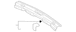 Liftgate Trim Scuff Plate Door