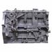 Engine Short Block - 2.0L