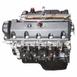 Engine Complete Long Block Crate - 4.6L