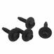 Back Glass Wiper Motor Bolt Screw And Washer - M6 X 25MM,