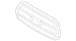 Cover Grille Emblem - Front