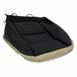 Seat Back Cushion Cover - Left, Front