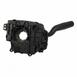 Steering Column Tube Housing