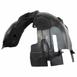 Fender Splash Shield Guard - Left, Front 2.3L