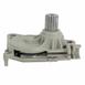 Adjuster Seat Track Adjust Handle - Left, Front