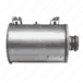 Horizontal Mount DOC Module with 9-inch Diameter and Axial Inlet