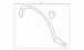 Wheel Arch Molding - Right