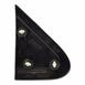 Door Mirror Trim Ring Cover - Left