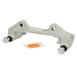 Disc Brake Caliper Bracket Support - Left, Front