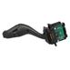 Windshield Wiper Switch - Front