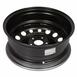 Wheel Rim 6.5 X 16 Road