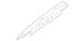 Fender Filler Panel - Left, Front