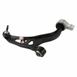 Suspension Control Arm and Ball Joint As