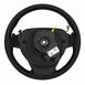 Steering Wheel (Active Steering)