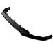 Valance Panel Bumper - Front (GT Feature Car)