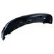 Bumper Cover Valance Panel - Rear