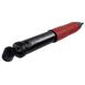 Suspension Shock Absorber - Left, Right, Front 6.7L