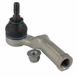 Steering Tie Rod End - Left, Outer