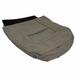 Seat Back Cushion Cover - Right, Front
